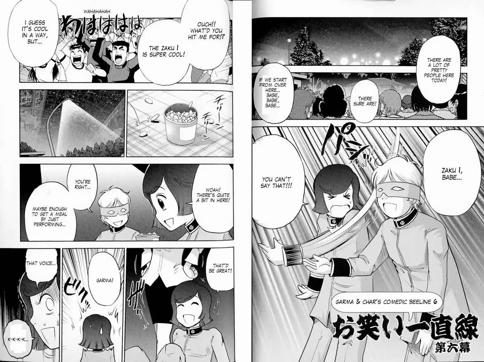 Kidou Senshi Gundam-san Chapter 4 22